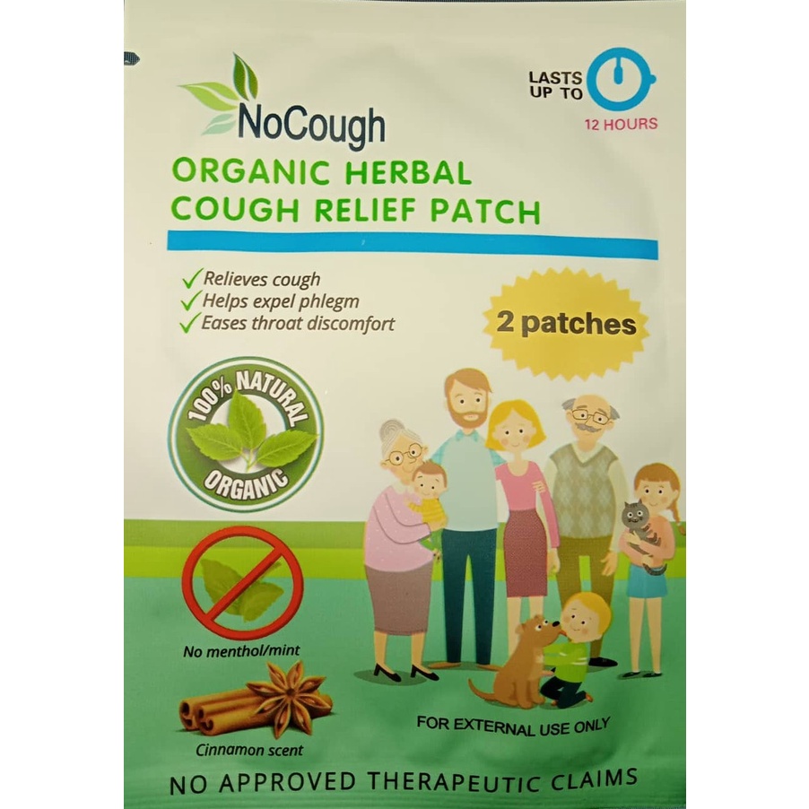 Trial Pack [4 PATCHES] No Cough Organic Herbal Cough Relief Patch