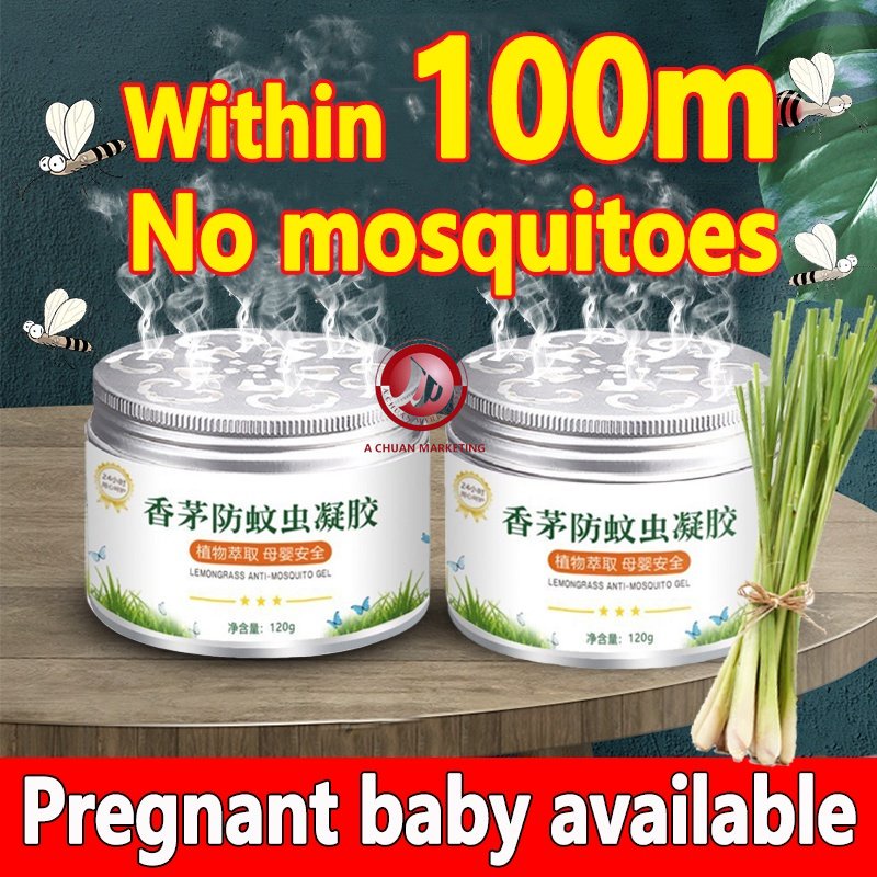Safety Mosquito Repellant Ointment for Baby,AntiItch&Prevent Mosquito