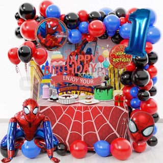 Spider-Man Super Hero Foil Birthday Party Helium Balloon, 30 inch, NEW