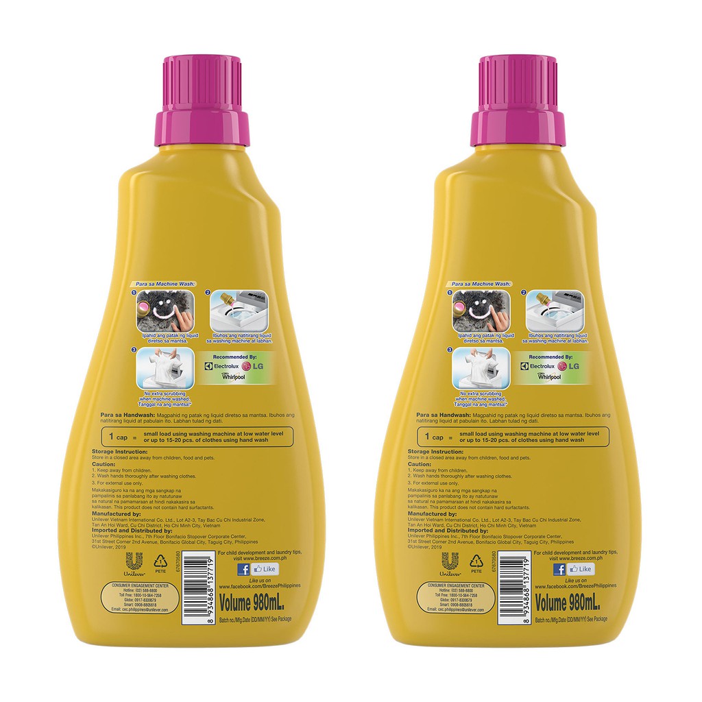 [24 hour Germ Kill] Axion Antibacterial Dishwashing Liquid Lemon Doy