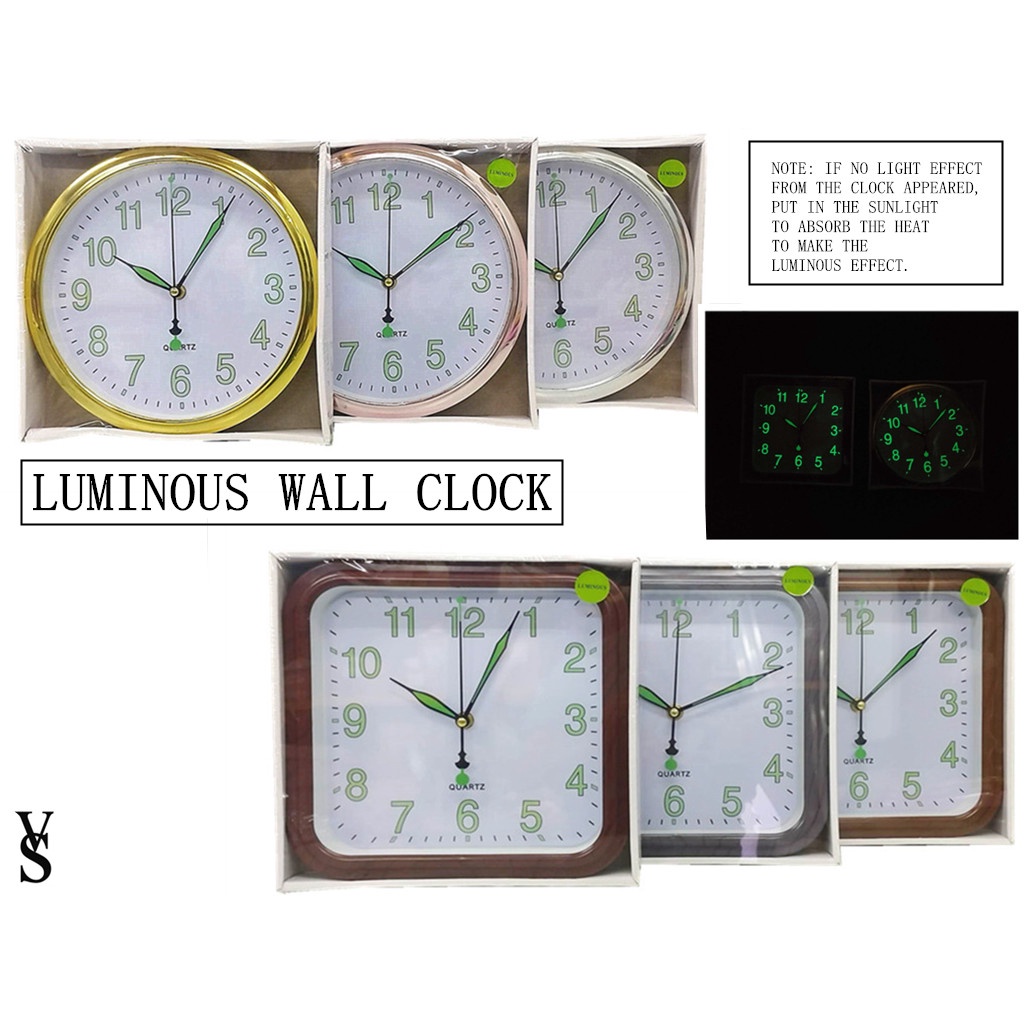 [VS] LUMINOUS WOODEN WALL CLOCK MODERN DESIGN 9.5 INCH NIGHT LIGHT