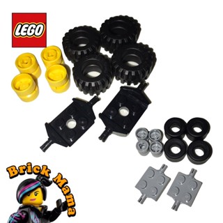 Lego vehicle online parts