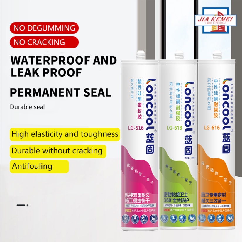 Silicon Sealant 1 Year Warrenty 300ML Gun Strong Adhesive | Shopee ...