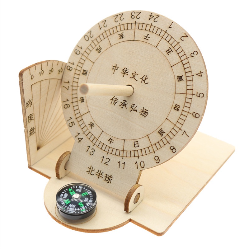 Chinese Ancient Science Sundial Sun Height Measuring Instrument DIY ...