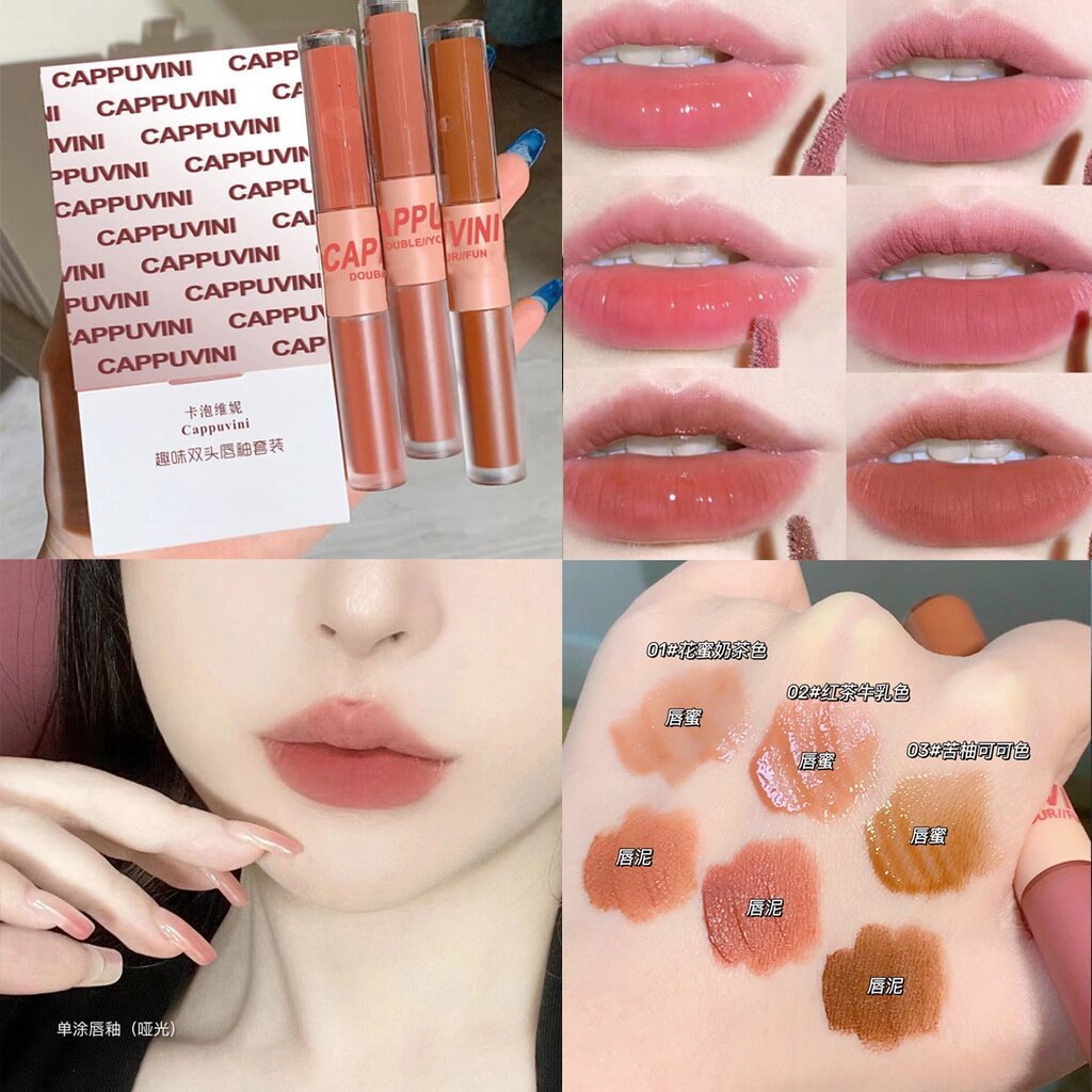 Cappuvini Pcs A Set In Nude Color D Glossy Matte Lip Gloss Long