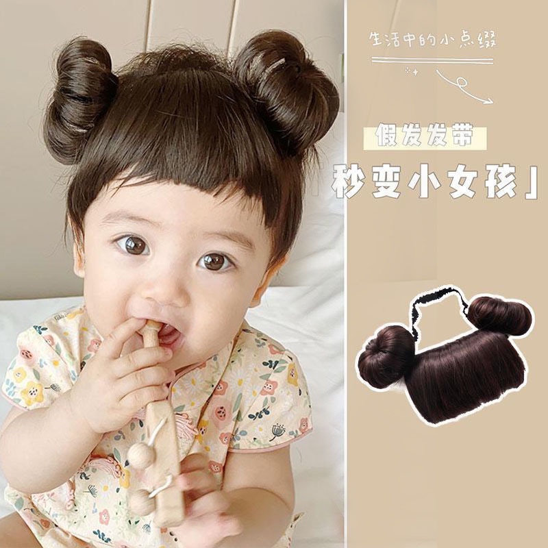 Baby baby fake hair band wig fringe cute bract balls head full moon ...