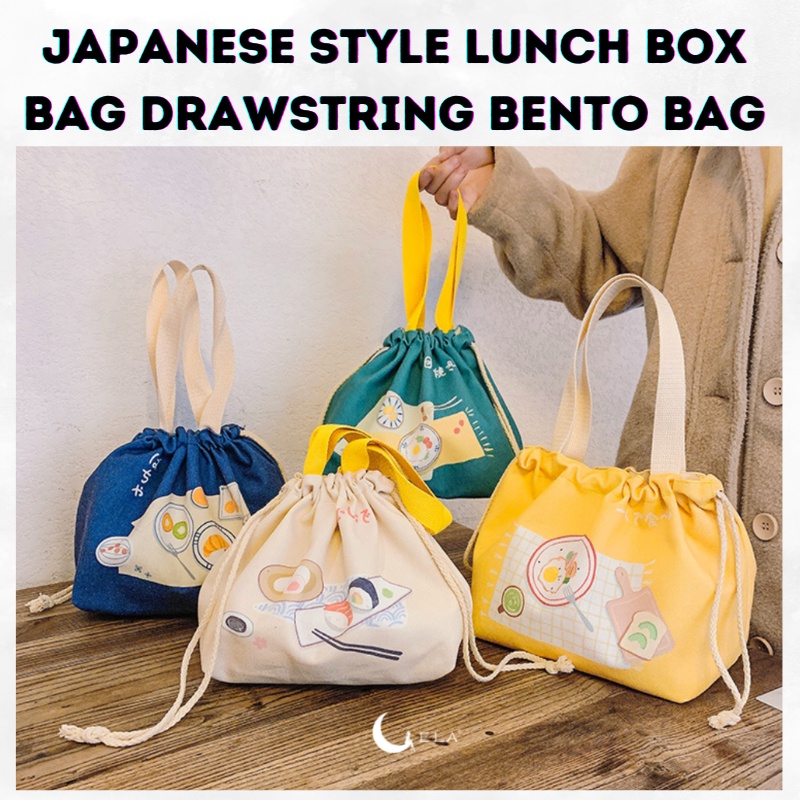 Japanese Style Lunch Box Bag Drawstring Bento Bag Shopee Philippines