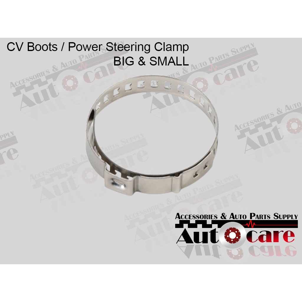 Universal 25-40mm Adjustable Stainless Steel Crimp Clamp – CV Axle Boot & Hose Clamp (Buy Auto Supply BAS12800)