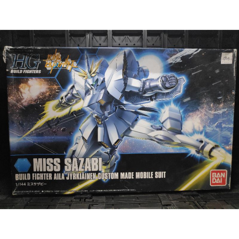 Hg Miss Sazabi Shopee Philippines