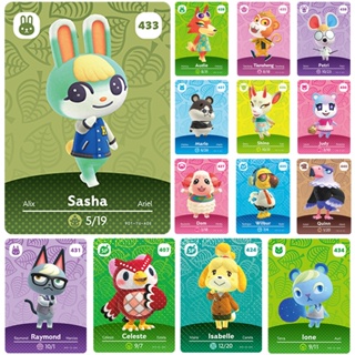 Series 2 Animal Crossing Amiibo NFC Cards 101 150 