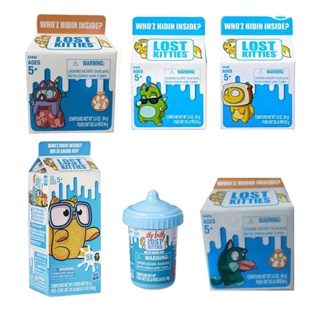 Lost Kitties Multipack Blind Box E4458 - Best Buy