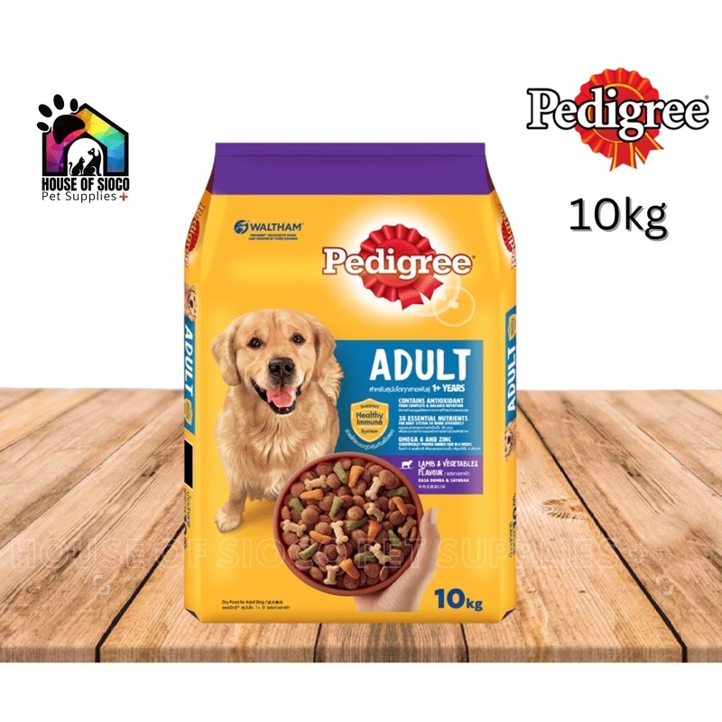 Pedigree best sale veg 10kg