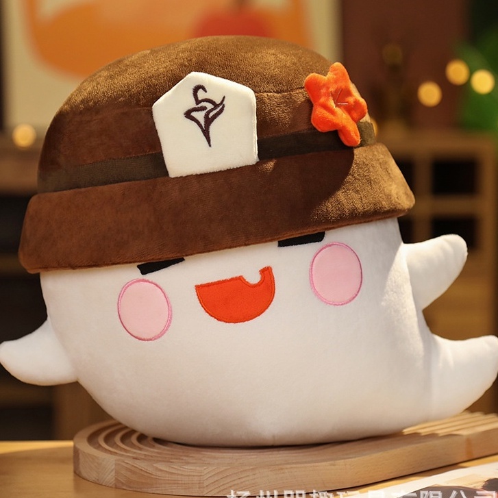 MOERU COD HU TAO BOO DOLL | Shopee Philippines