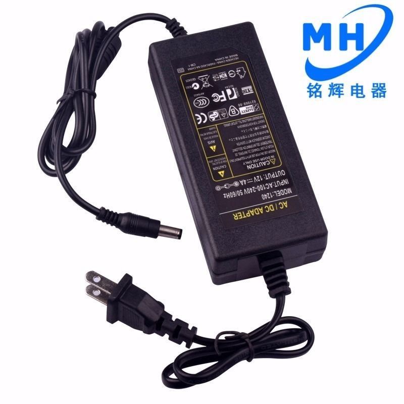 COD12V2A/12V3A/12V4A/12V5A LCD computer monitor power adapter