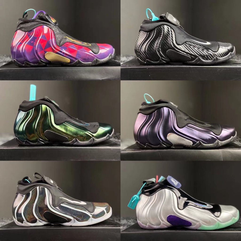 Men's nike air 2024 flightposite basketball shoes