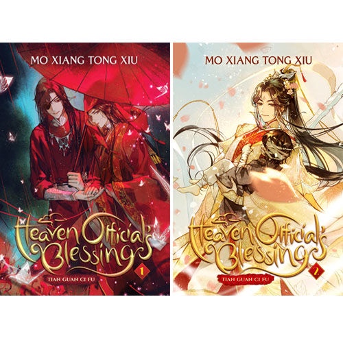 [2 volumes] Heaven Official's Blessing 1-2 volumes in English | Shopee ...