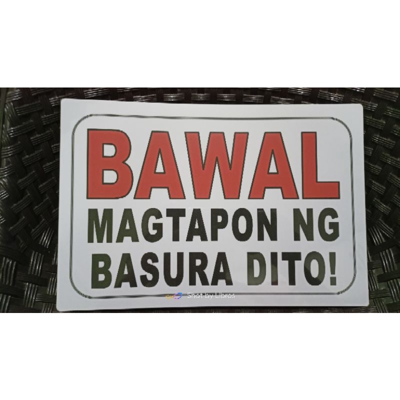 Bawal Magtapon ng Basura Dito Signage A4 Size PVC (Hard Plastic ...