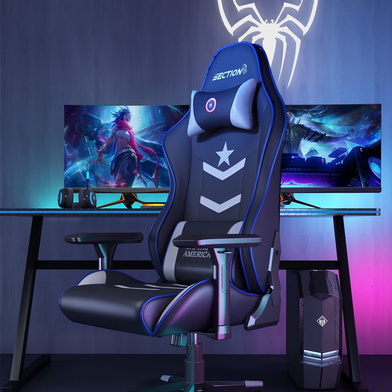 Gaming Chair Home Computer Chair Reclinable Office Chair Student Game ...