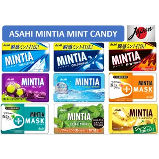 mintia - Best Prices and Online Promos - Feb 2025 | Shopee Philippines