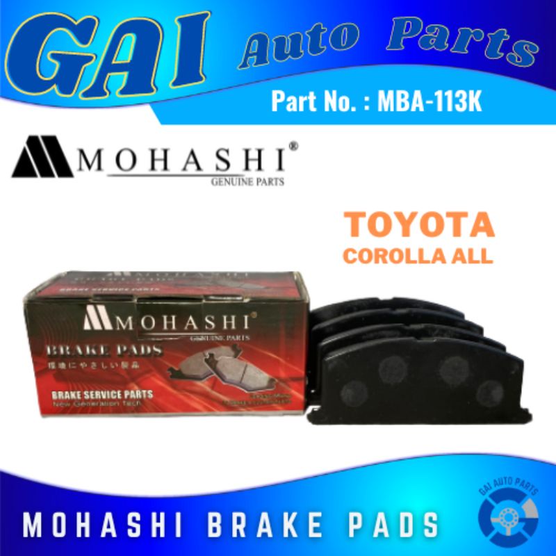 Brake Pads (MBA-113K) for TOYOTA Corolla ALL 89-97 Altis 99-00- Mohashi ...