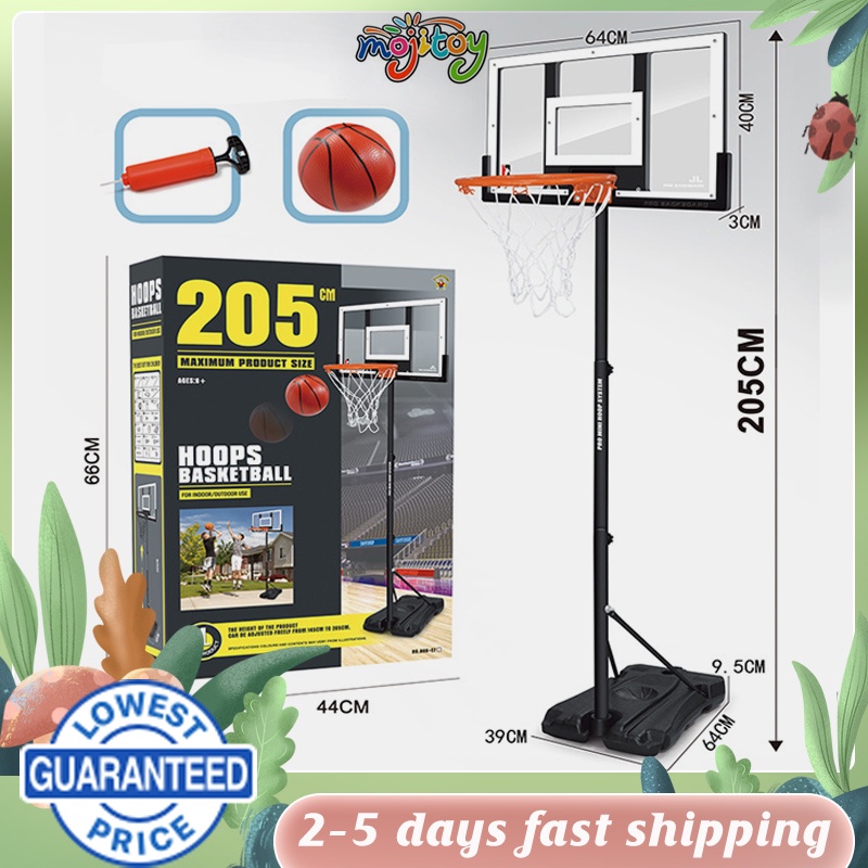 5.4/6.7ft Adjustable Basketball Ring for Kids 205cm Basketball Hoop
