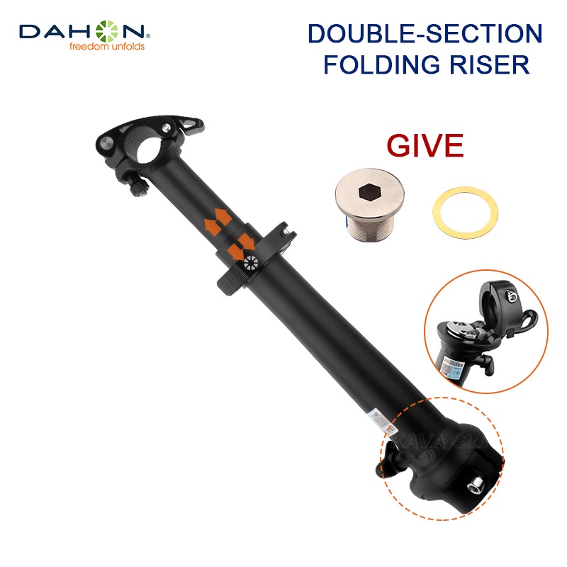 DAHON Folding Bike Stem 360mm-455mm Height Adjustable