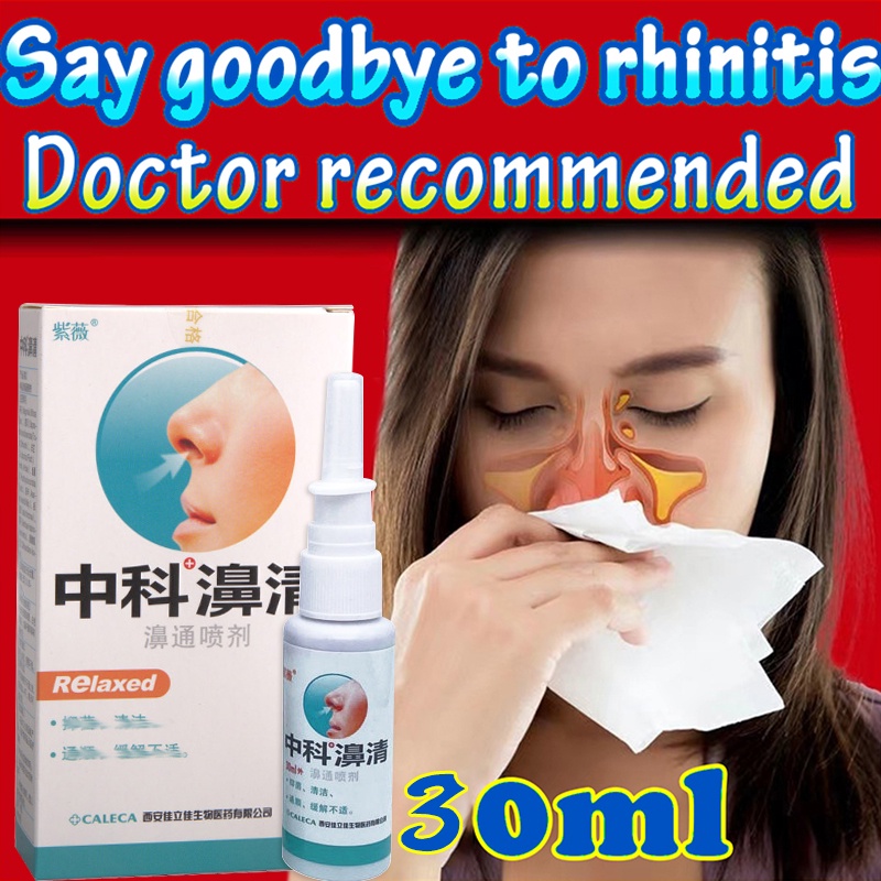 Sinusitis Spray Nasal Sprays For Rhinitis Herb Medicine Fast Effect Chronic Allergic Rhinitis