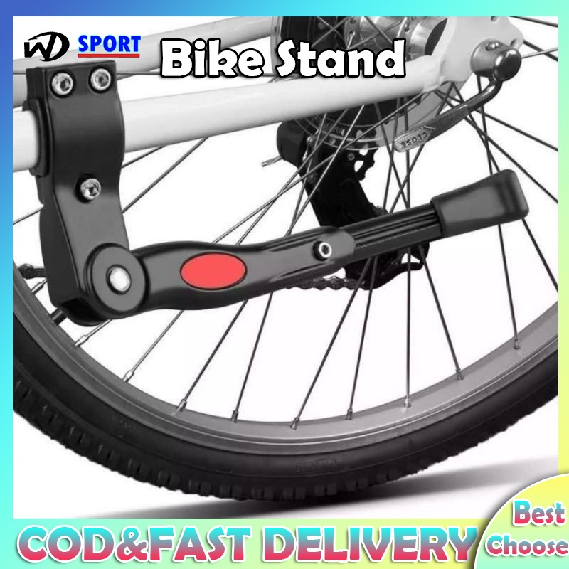 WD bike Adjustable stand brake accessories mountain folding side kick ...