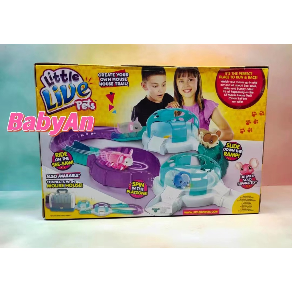 Little Live Pets S2 Lil Mouse Play Trail Shopee Philippines