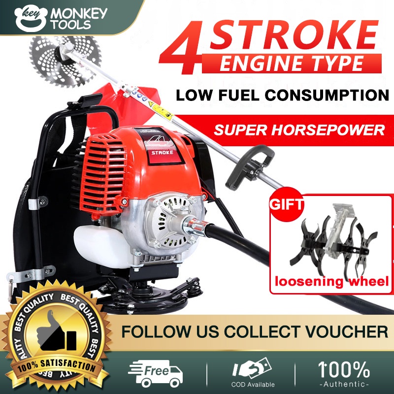 Four-stroke backpack lawn mower agricultural lawn mower+loosening ...