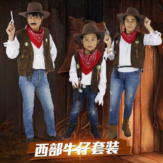 Shop cowboy outfit men for Sale on Shopee Philippines