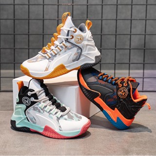 Shopee basketball shoes store sale