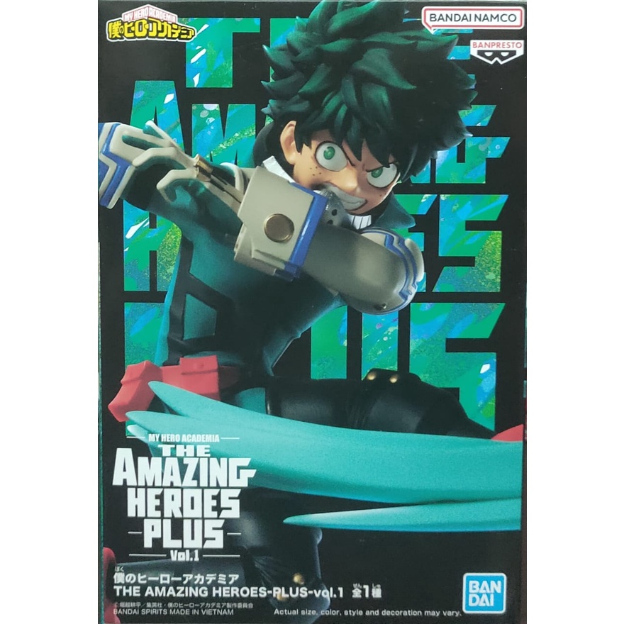 My Hero Academia The Amazing Heroes Plus Vol 1 Izuku Midoriya Shopee Philippines