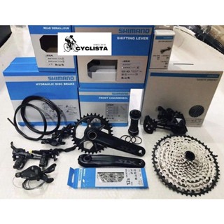 Shop xtr groupset for Sale on Shopee Philippines