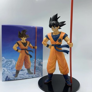 Dragon Ball GT Son Gohan Figure Anime Figures SSJ5 Goku Super Saiyan 4  Figurine PVC Statue Collectible Model Ornaments Toys Gift