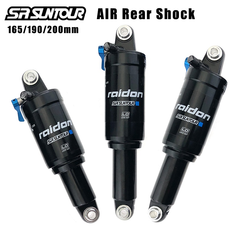 rear shock mtb 165mm