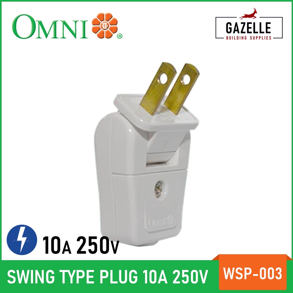 Omni Plug Heavy Duty Swing Type Rubber Plug 10A Parallel Ground Rubber ...