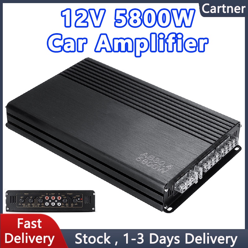 5800W 12V Car Fourway Amplifier High Power Car Amplifier HiFi Audio