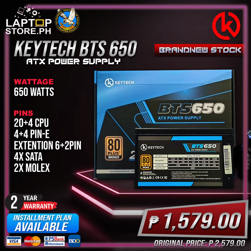 BRANDNEW Keytech BTS650 Power Supply Unit (650 watts) | Shopee Philippines