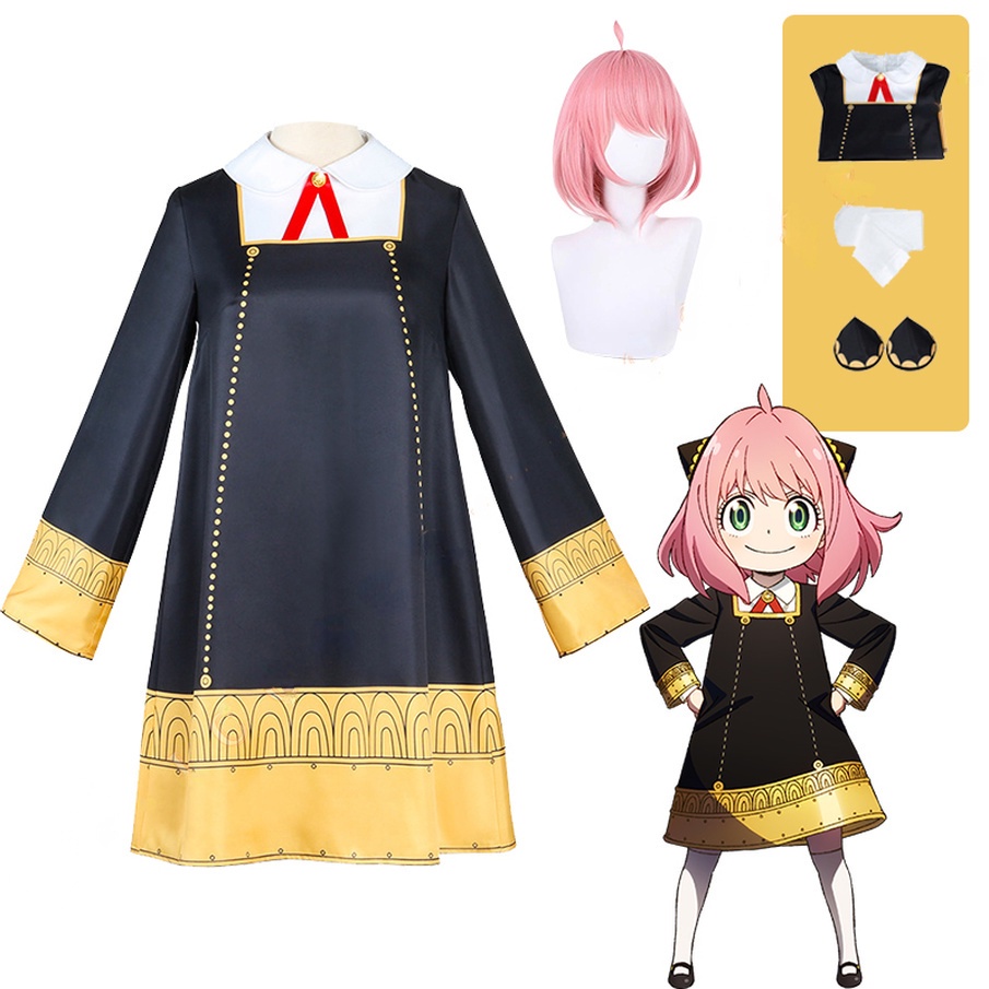 【24H SHIP】Anya Forger Cosplay Costume full set JP Anime Spy X Family ...