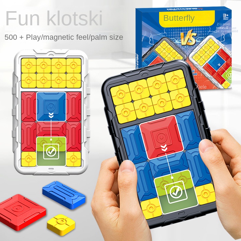 Children Educational Breakthrough Huarongdao Toys Magnetic Sliding ...