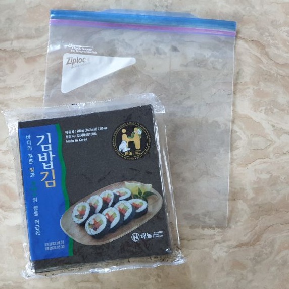 Haenong , Namkwang Korea roasted Seaweed for Kimbop/Nori wrapper ...
