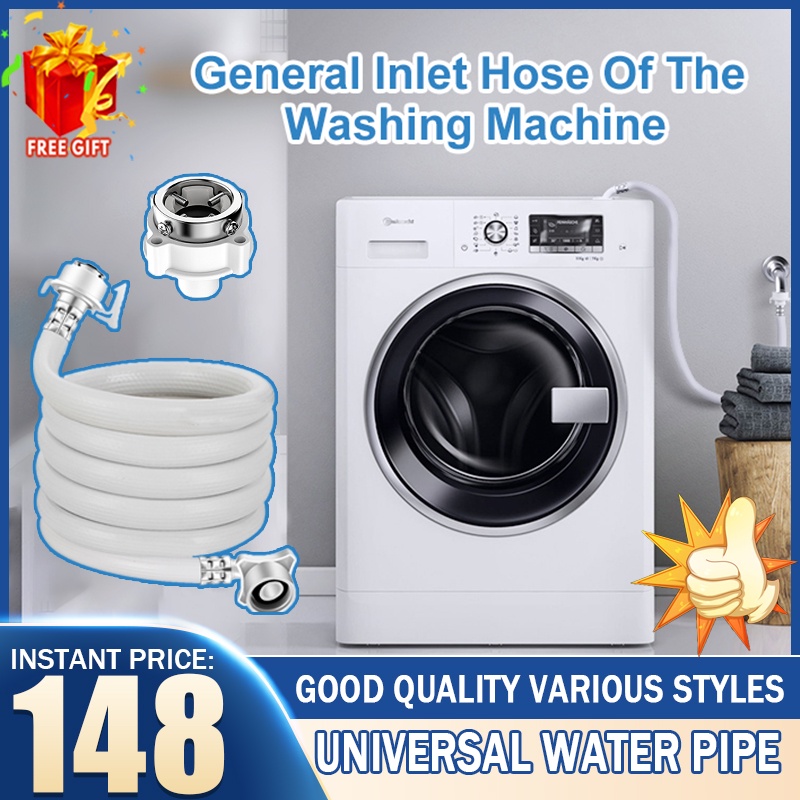 Washing Machine Water Inlet Pipe Automatic Washing Machine Water Inlet