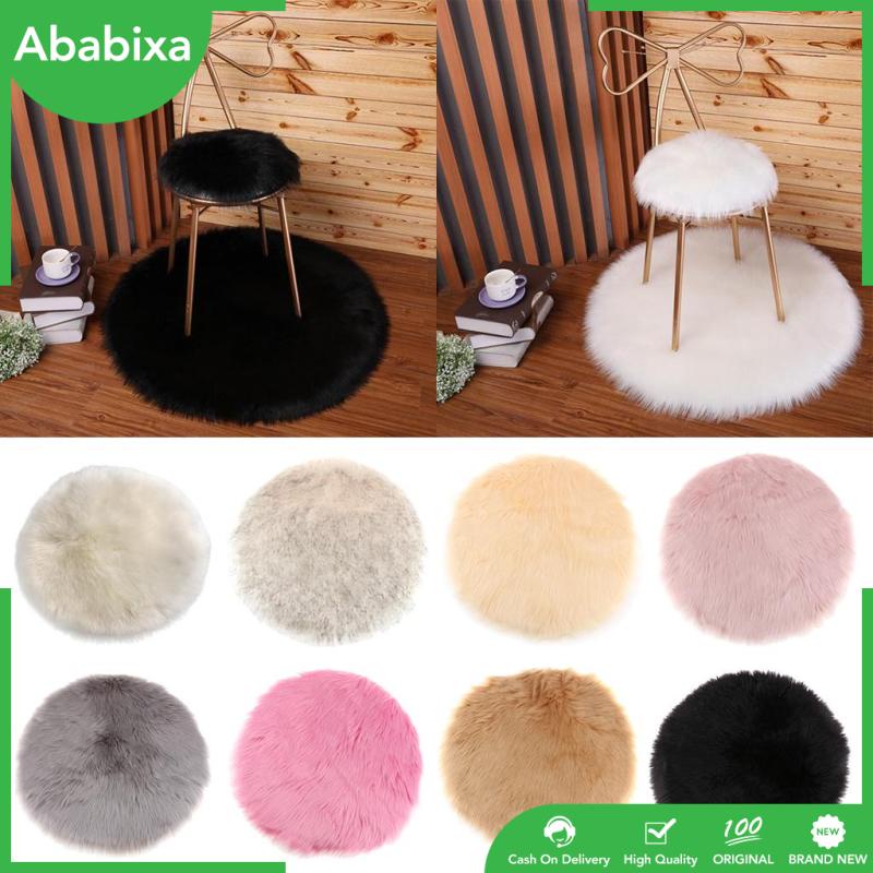 round rug - Best Prices and Online Promos - Jul 2026 | Shopee Philippines