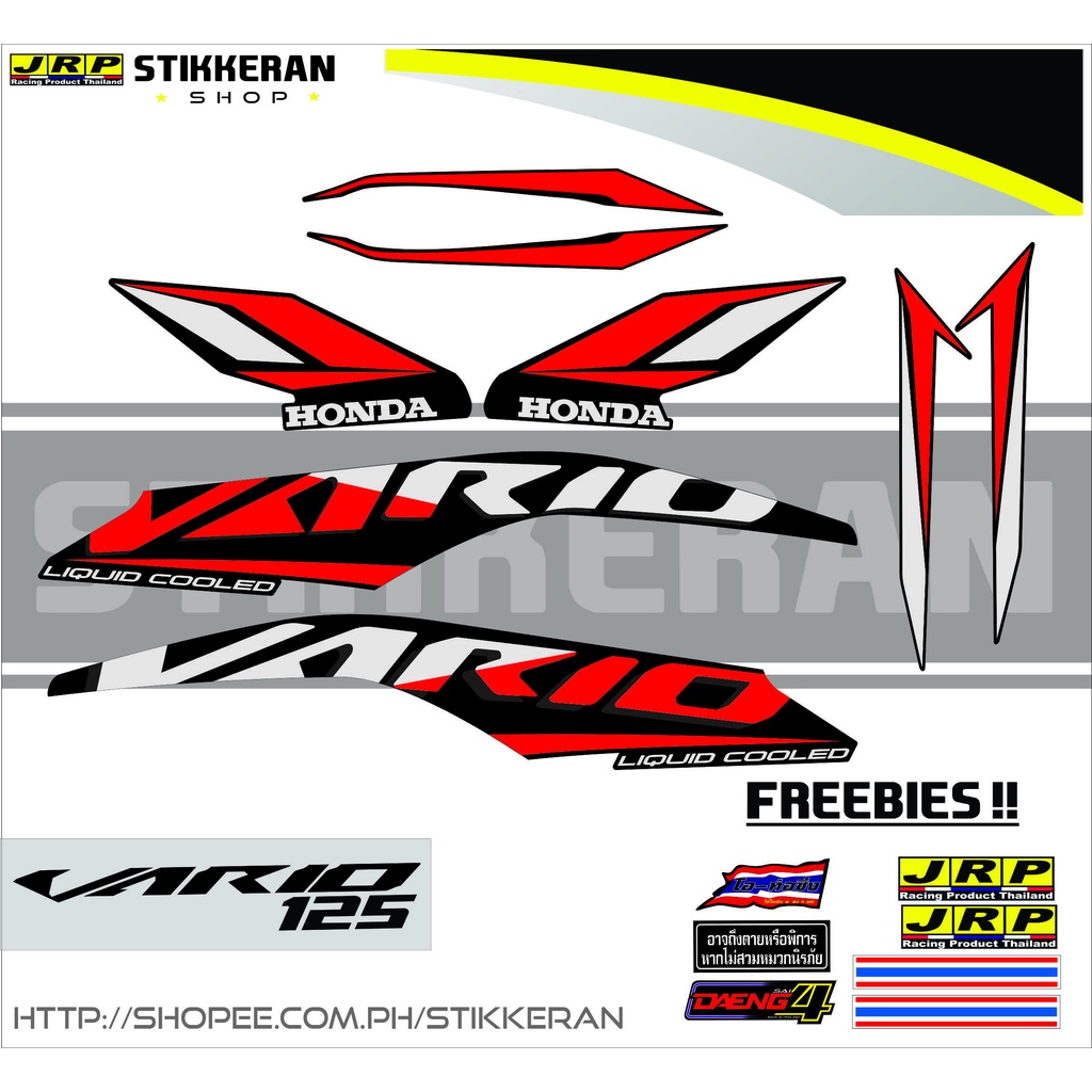 CLICK 125 / VARIO 125 STOCK DECAL DESIGN 1 | Shopee Philippines