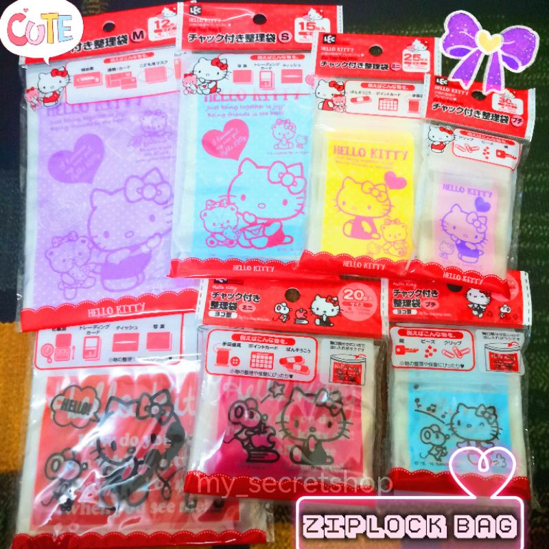 Cute Hello Kitty Ziplock Bag Multifunctional Storage Bag Shopee
