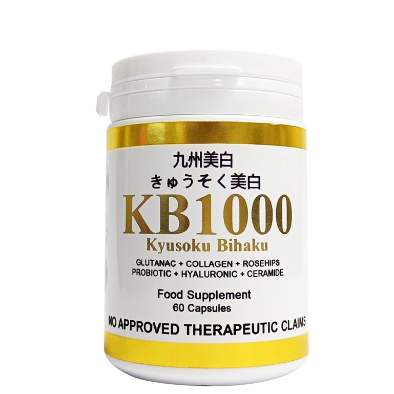 KB1000 Kyusoku Bihaku 1000mg 60 Capsules