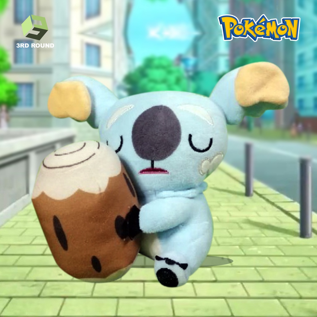 Komala plush cheap