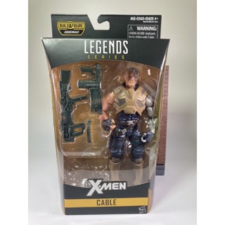 Marvel Legends Cable Juggernaut Wave X-Men | Shopee Philippines