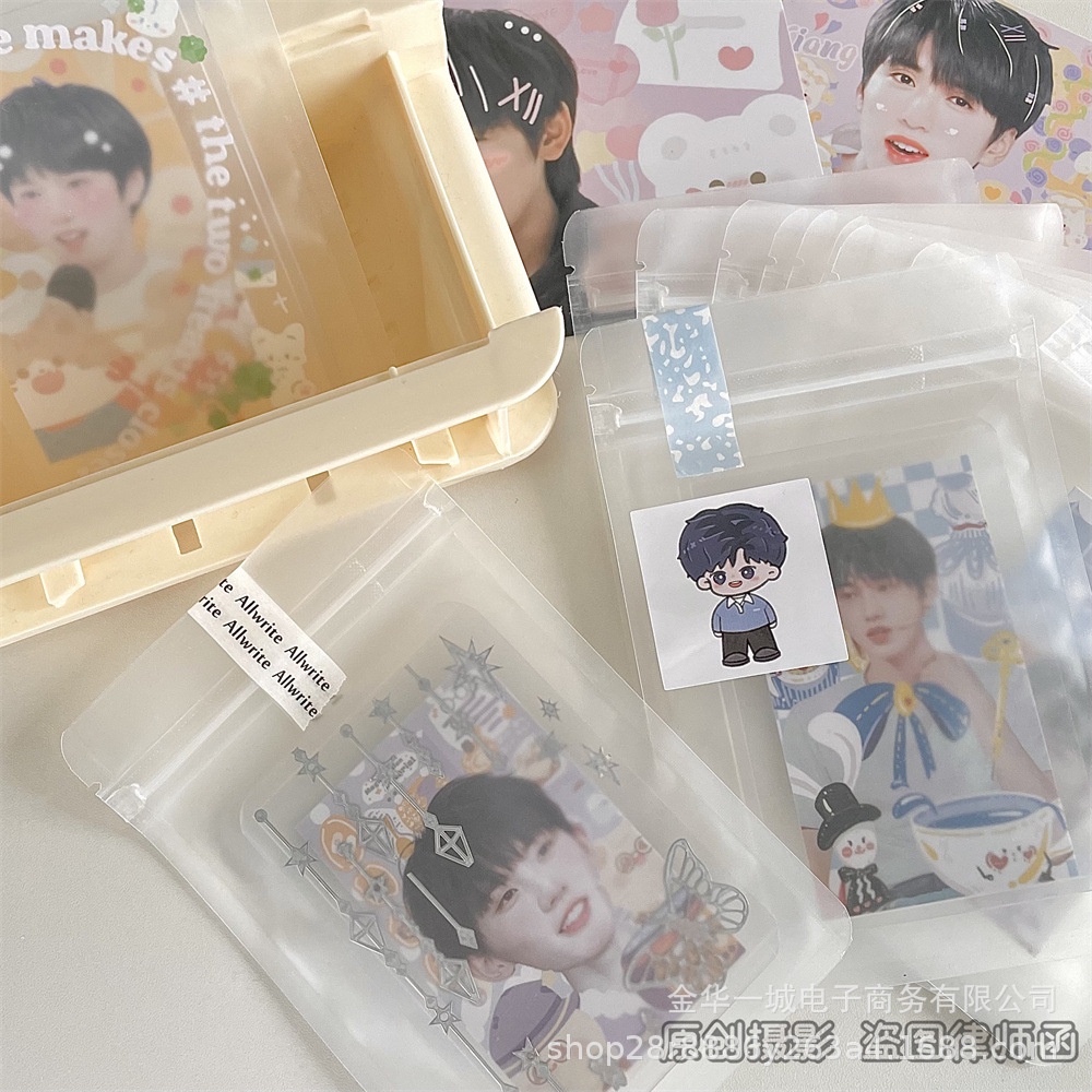 ins Wind frosted transparent self-sealing bag card cover packing bag ...